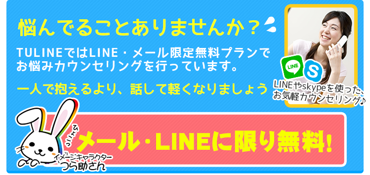 お得なキャンペーン開催中!